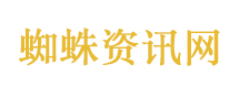 张凌赫回应因为太帅被忽略演技